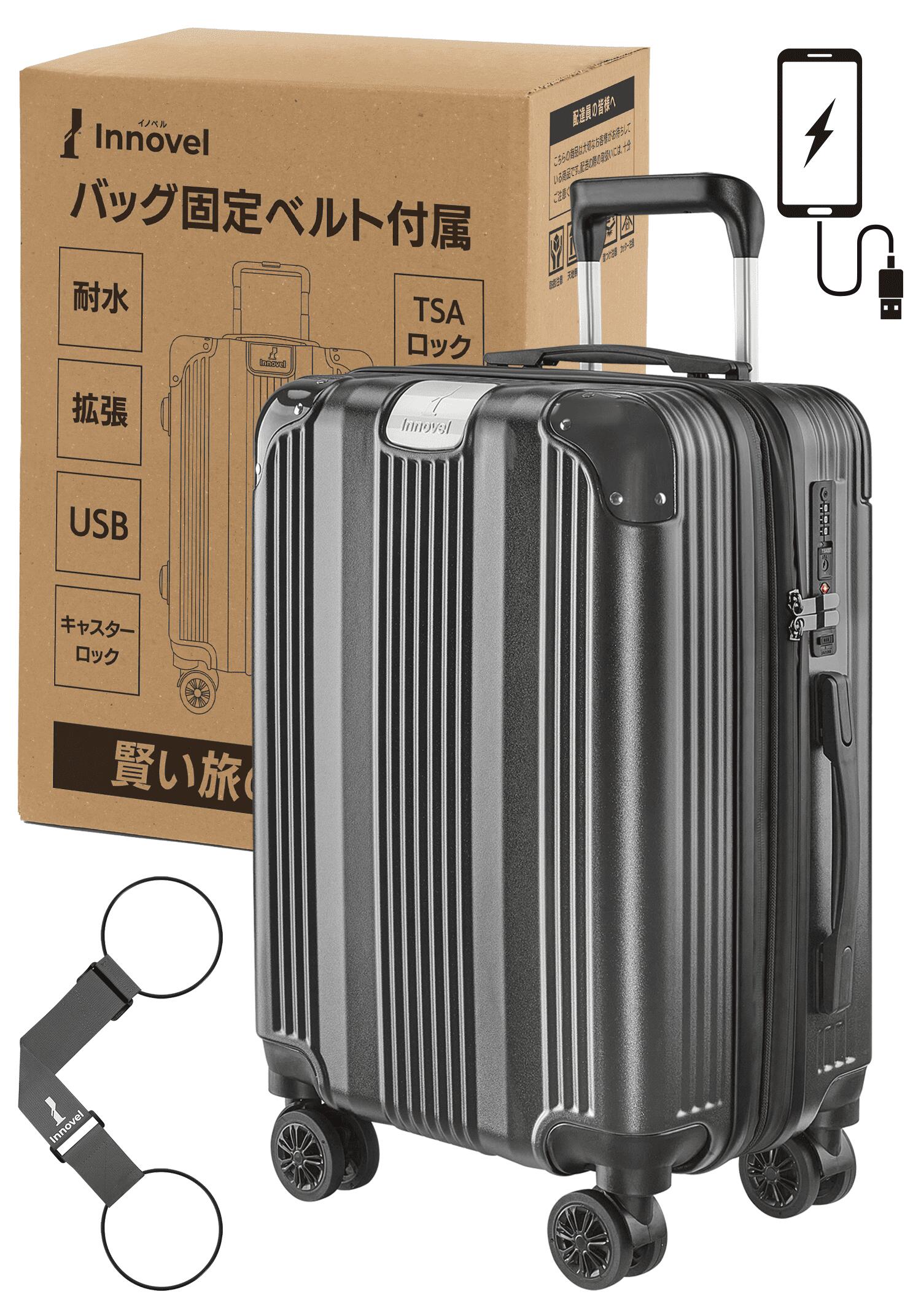 スーツケース Mサイズ 新品 グレー 楽天市場】キャリーケース mサイズ(カラーグレー)(スーツ