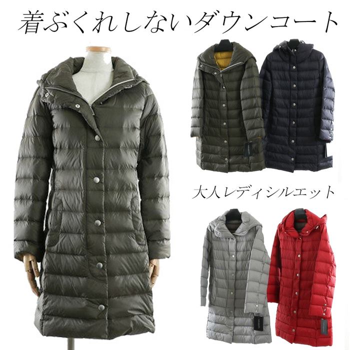 日本全国送料無料 ダウンコート レディース ロング ハーフ コート レディースダウンコート 美シルエット フード付き カーキ ネイビー レッド グレー 楽天カード分割 Www Fss Qa