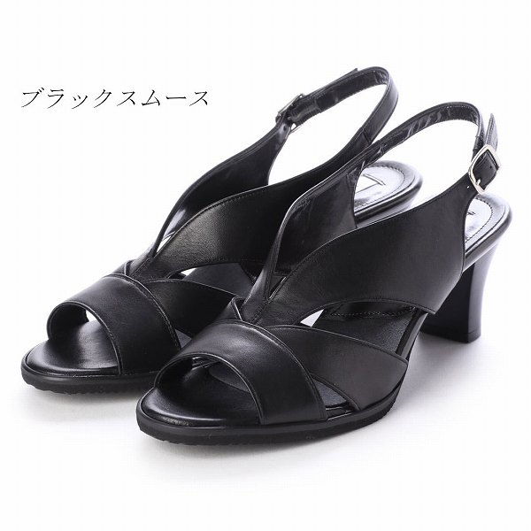 日本製 本革 サンダル 太ヒール 6cm ストラップ バックバンド 幅広 3E レザー コン...