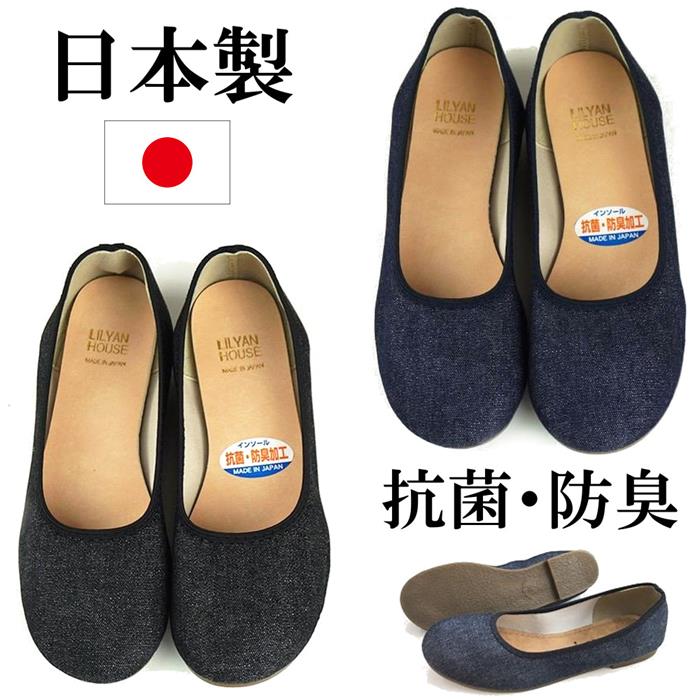 商品画像2