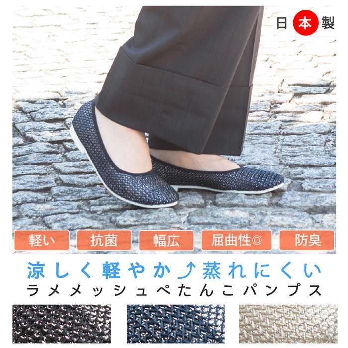 商品画像2