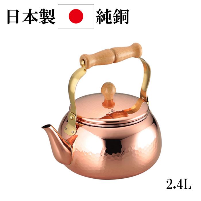 商品画像3