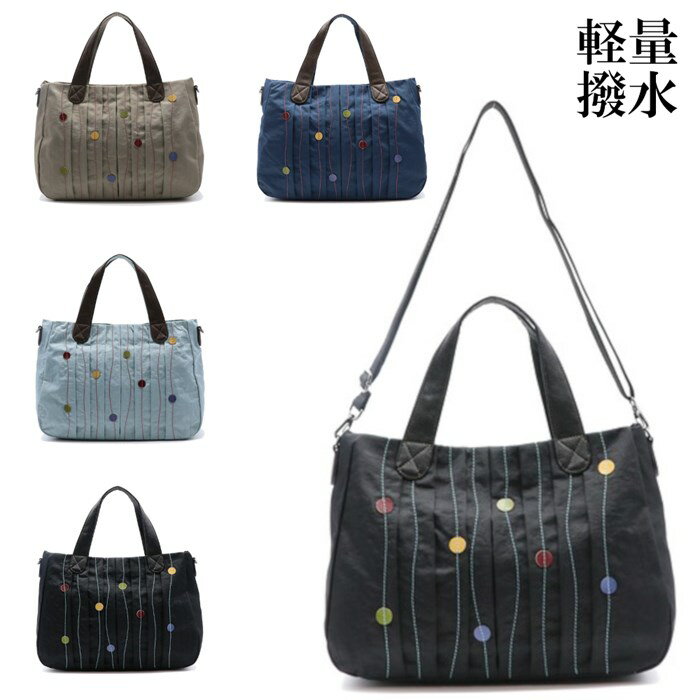 樂天商城 - 撥水 ナイロン ハンドバッグ ショルダーバッグ レディース かばん 軽量 鞄 斜め掛け 軽い