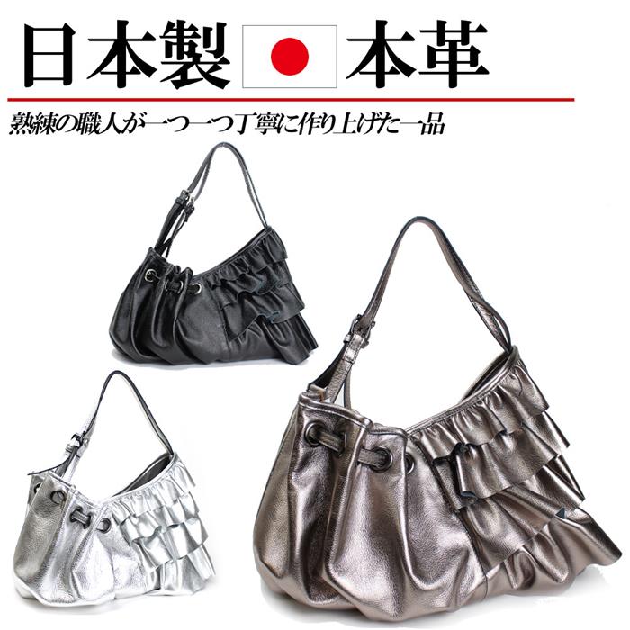大流行中 日本製 本革 レザー ハンドバッグ レディース ショルダーバッグ カバン 肩掛け革 鞄 通勤 女性用 バッグ 黒 ブラック シルバー ブロンズ 驚きの値段 Www Shagenciadigital Com Br