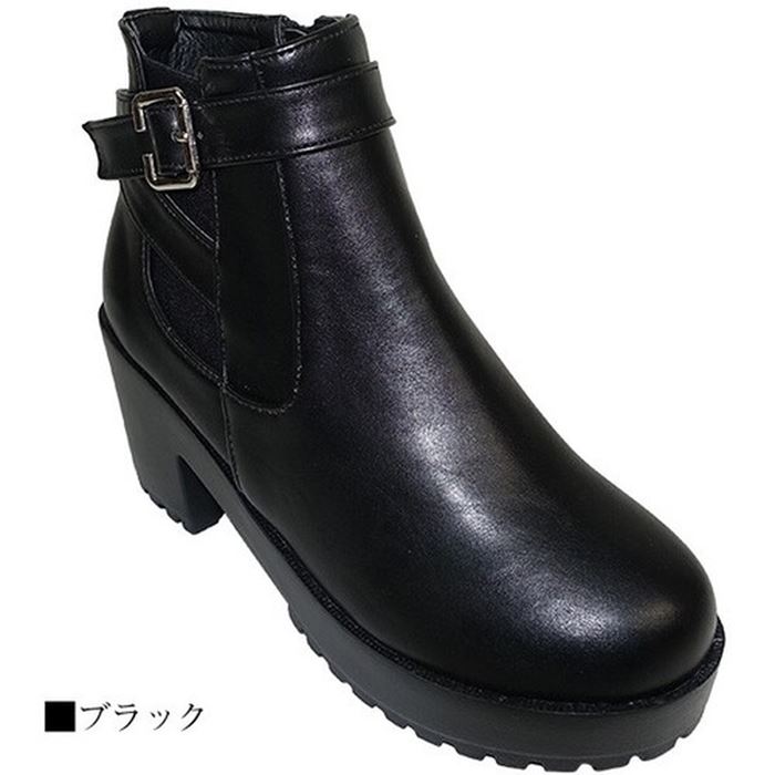 �����ɥ����֡��� ��ǥ����� ���硼�ȥ֡��� ���� 7cm ����ҡ��� �֡��� ���硼�� �饦��ɥȥ� ���� �٥��