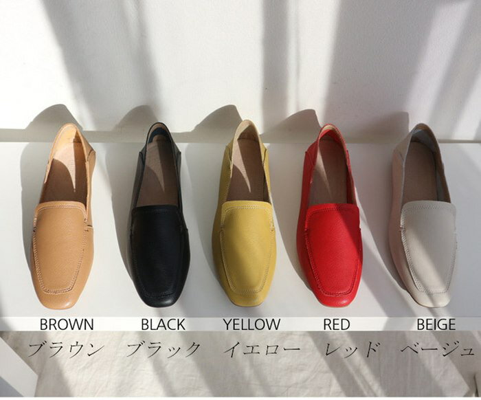 本革 レザー ローファー レディース フラットシューズ 踵が踏める 2way モカシン 革 ドライビングシューズ 黒 ブラック ブラウン ベージュ レッド イエロー