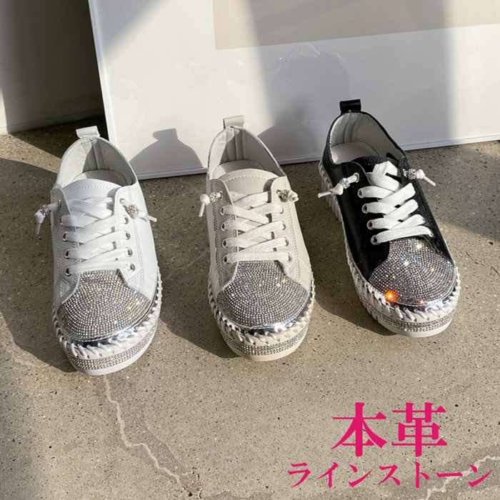 本革 スニーカー レディース ローカット レザースニーカー ゴム紐 ラインストーン ビジュー 黒 ブラッ..