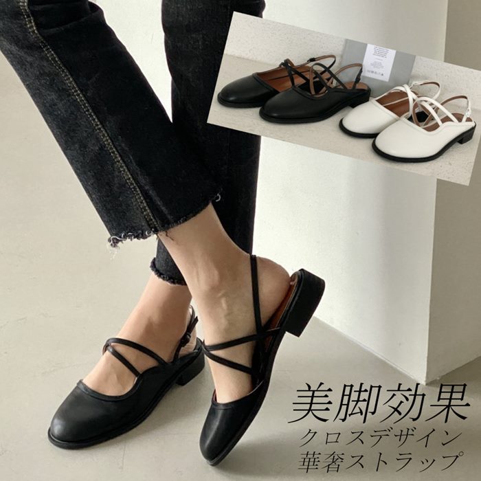 パンプスローヒールストラップラウン...