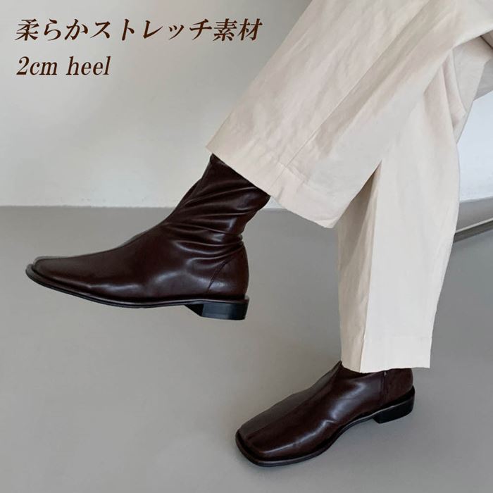 Rakuten - ストレッチ ショートブーツ レディース ブーツ ショート ローヒール 2cm スクエアトゥ 柔らかい フィットブーツ