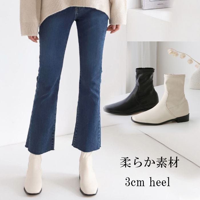 樂天商城 - ショートブーツ レディース ストレッチ 柔らか素材 ローヒール 3cm 太ヒール スクエアトゥ ブーツ ショート フィットブーツ
