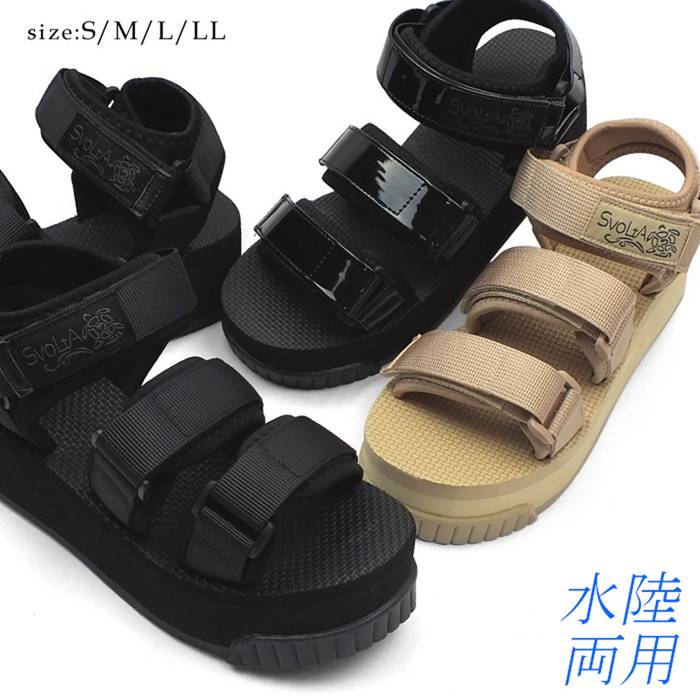 樂天商城 - 水陸両用 厚底サンダル スポーツサンダル 厚底 レディース サンダル フラット 5cm ストラップ ベルクロ マジックテープ