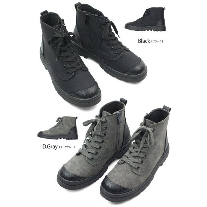 �졼�����åץ��硼�ȥ֡��� �ɿ� 3E ���� �ù� ��ȿ���� ����ե����� �쥤��֡��� ��ǥ����� �֡��� �ե�å� 4cm �ɳ� ���� ������