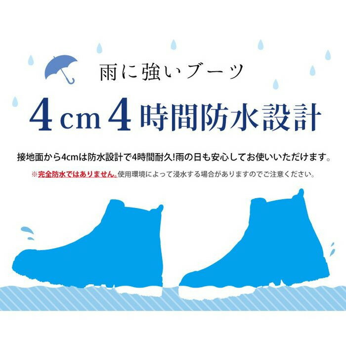 ���硼�ȥ֡��� �ɿ� 3E ���� �ù� ��ȿ���� ����ե����� �쥤��֡��� ��ǥ����� �֡��� �ե�å� 4cm �ɳ� ���� ������ �����夯����