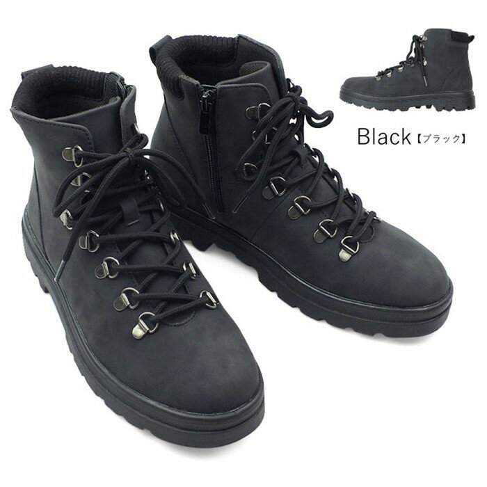 �졼�����åץ��硼�ȥ֡��� �ɿ� 3E ���� �ù� ��ȿ���� ����ե����� �쥤��֡��� ��ǥ����� �֡��� �ե�å� 4cm �ɳ� ���� ������