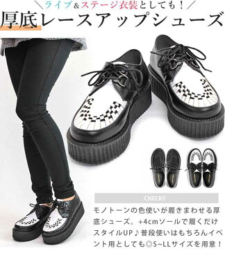 レースアップシューズ レディース オックスフォードシューズ 厚底 短靴 おじ靴 ローファー 黒 ブラック 白 ホワイト PU 靴 マニッシュシューズ