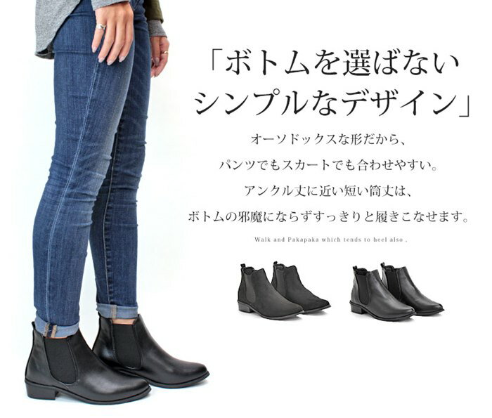 �����ɥ����֡��� �����ҡ��� ���硼�ȥ֡��� ��ǥ����� �֡��� �����ɥ��� ���硼�� �� �֥�å� �֥饦�� �١����� ���졼 �ͥ��ӡ� PU ��������