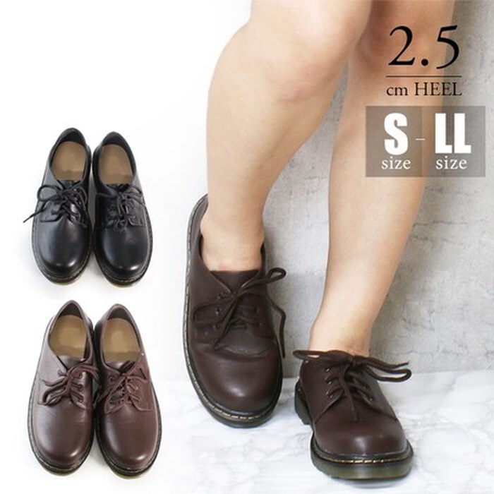 人気のマニッシュレースアップシューズ 程よい丸みとローヒールで歩きやすく、履くだけでスタイルがトレンディーにアップデート！ 季節に問わず使用できる使いやすさに、様々なコーディネートにあう万能シューズです。 ■サイズ S ： 22cm - 2...