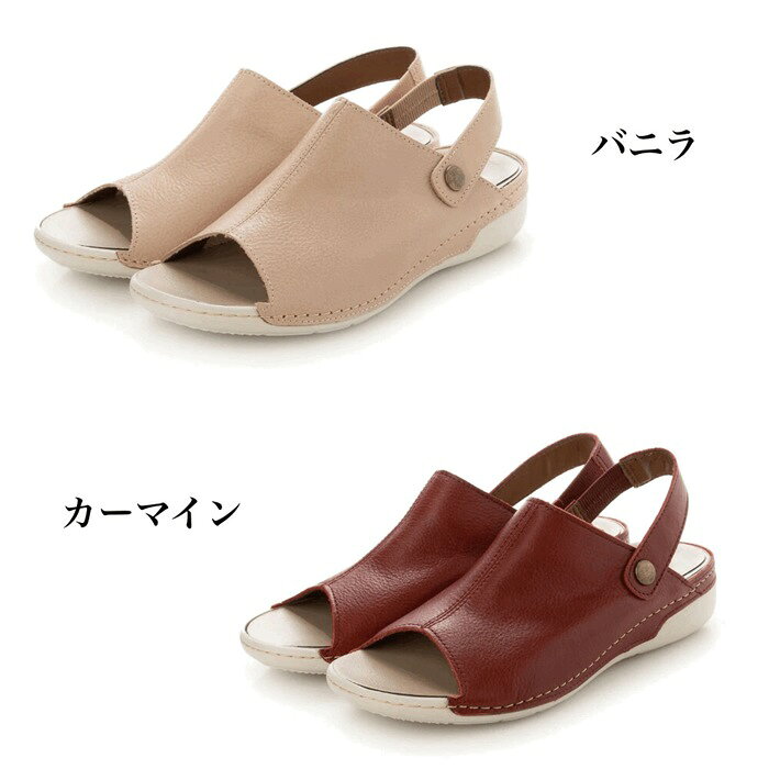 日本製 本革 サンダル レディース ローヒール フラット 幅広 4E ストラップ 2way ...