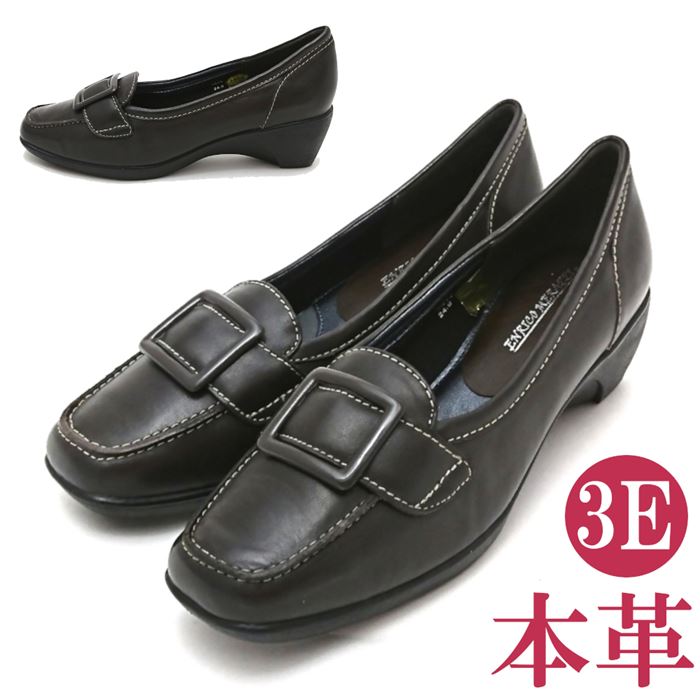 本革 パンプス ローヒール 太ヒール ウェッジヒール スクエアトゥ 痛くない 歩きやすい 走れるパンプス 幅広 3E コンフォートパンプス バックル 低反発 ブラウン