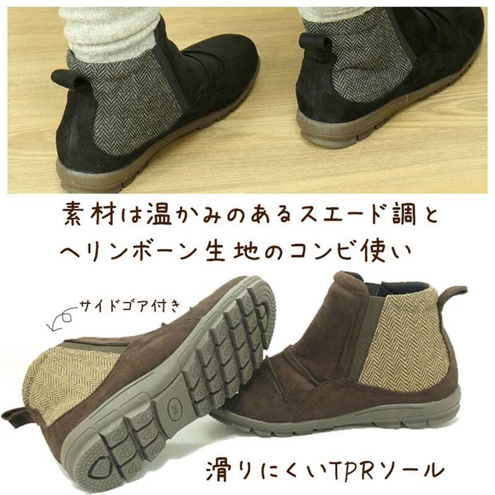 �����ɥ����֡��� �ե�å� ���� 3E ���硼�ȥ֡��� ��ǥ����� �֡��� ���硼�� �����ҡ��� ����ե����ȥ֡��� ��������