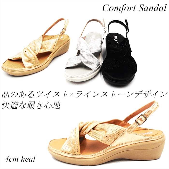 å ǥ  åҡ 4cm  ȥå եȥ  饤󥹥ȡ ӥ塼 ...