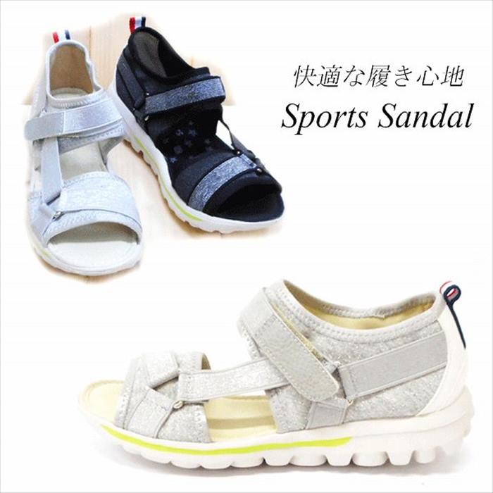 樂天商城 - スポーツサンダル レディース サンダル フラット ローヒール ベルクロ ベルト ストラップ レディースサンダル ストレッチサンダル 軽量 黒 ブラック グレー