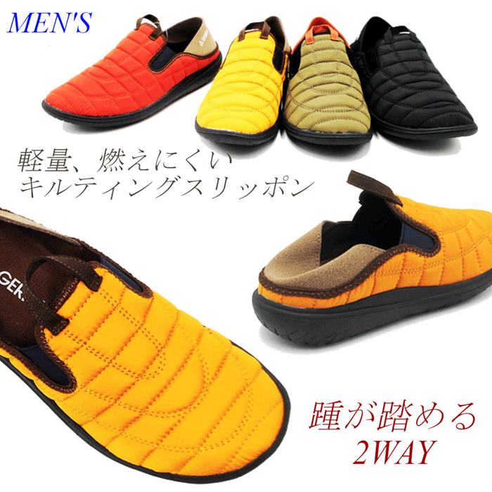 踵が踏める スリッポン メンズ サボ 2way シューズ スニーカー スリッパ カジュアルシューズ 超軽量 キルティング サイドゴア ゴム 黒 ブラック レッド...