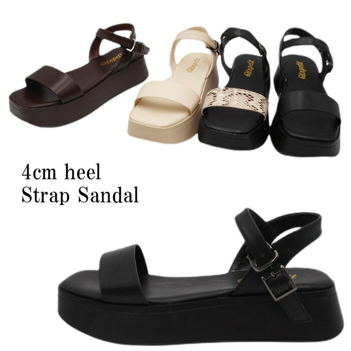 樂天商城 - 厚底サンダル ストラップ レディース サンダル ウェッジ 4cm 厚底 スクエアトゥ 黒 ブラック アイボリー ブラウン
