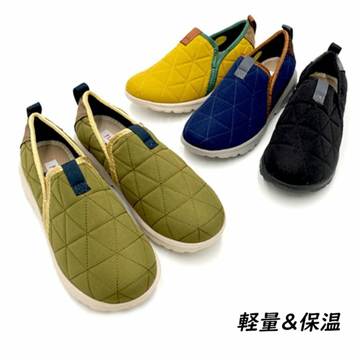 Women's slip-on sneakers, low-cut, laceless, lightweight, quilted, casual shoes.
