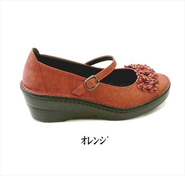 日本製 本革 パンプス ウェッジヒール 厚底 革 コンフォートパンプス フラワー ラウンドトゥ ストラップ 歩きやすい 幅広 3E 黒 ブラック オレンジ ネイビー 青