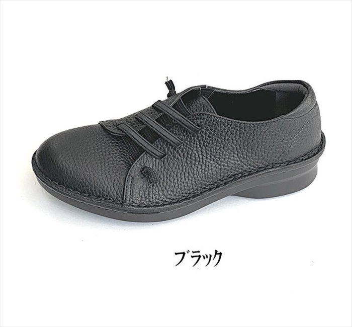 ������ �ܳ� ���ˡ����� ��ǥ����� 3E 4E ���� �쥶�� ����ե����ȥ��塼�� ����åݥ� ����ɳ ���ˡ����� �������å� �� �����奢�륷�塼��