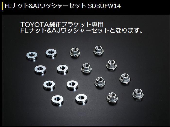 楽天市場】ハイエース 玄武 uボルトの通販 楽天市場】ハイエース 玄武 uボルトの通販