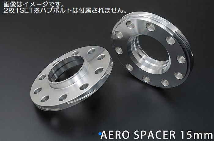 15mm厚2枚SET/PEUGEOT/CITROEN/VOLVO[ハブ径65.1φPCD108ー4H/108ー5H対応]MARSエアロスペーサーAS-TYPEハブ付[品番]AS15TH-V001