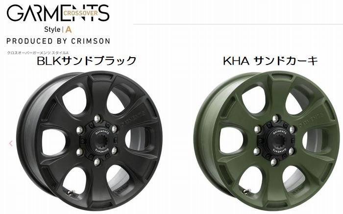楽天市場】ハイエース(カラーベージュ)(タイヤ・ホイール|車 楽天市場】ハイエース(カラーベージュ)(タイヤ・ホイール|車