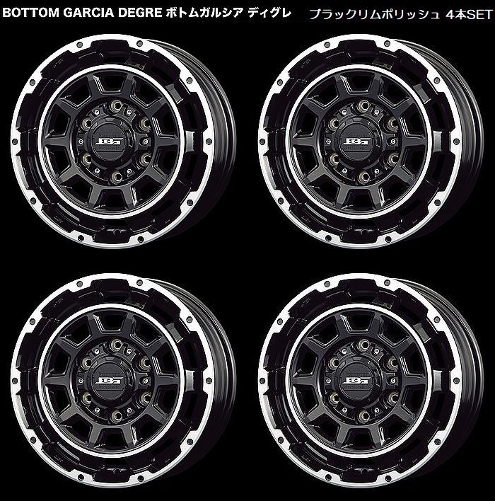 楽天市場】アルミホイール 15インチ 6j(P.C.D(mm)139.7)の通販 楽天市場】アルミホイール 15インチ 6j(P.C.D(mm)139.7)の通販
