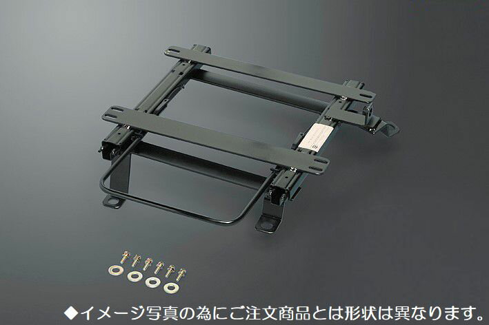 助手席用200系ハイエース2/4WD標準ボディのみ[型式指定GDH20#のみ]用レカロシート(SR-6/SR-7/SR-11/LX-Fシリーズ)装着用Rimシートレール※受注生産品※後払い/代引注文不可