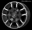 15インチNV350キャラバン／キャラバン2/4WD対応 KOSEI BAREROCKBISONベアロックバイソン6.0J/45/6穴/PCD139.7/ハブ径106Φ BKポリッシュ 1本◆代引/後払不可