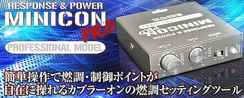 ●商品は代金引換/同梱不可商品となります。●同じシエクル商品の場合同梱可能となります。●下記適合詳細はメーカーカタログより抜粋したデーターとなります。●仕様変更等で異なる場合がございます。●必ずご注文前に一度メーカーHPにて適応詳細をご確認願います。●車両装着前に必ず商品適応と取付車両をご確認下さい。●ご注文後、お客様都合の返品は返品手数料がかかります。●ご注文後メーカーから直送品の商品の為、欠品の場合もございます。●商品によっては、販売終了となっている商品もございますのでご了承願ます。●沖縄・一部地域は別途割増送料がかかります。適応車名：JB74ジムニーシエラE/G型式：K15B適応型式：JB74(1型)適応年式：18.07-[メーカー適応品番：]MCP-P02S