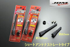 https://thumbnail.image.rakuten.co.jp/@0_mall/rim/cabinet/01016000/jsa_m.jpg