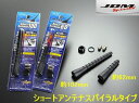 コレオス(09.5〜)Y2TR(...