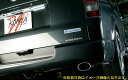1型200系ハイエース2/4WDワイドボディハイルーフ(適応年式H16/8~H19/7迄)標準ボディ不可5ZIGEN-KOMAコママフラー※適応型式選択必要●保安基準適合品※後払い/代引き不可※