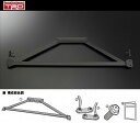 200系ハイエース標準ボディ2WD (2013年11月〜2021年7月迄)スマートエントリー&スタートシステム装着車不可TRDメンバーブレースセット品番MS30...