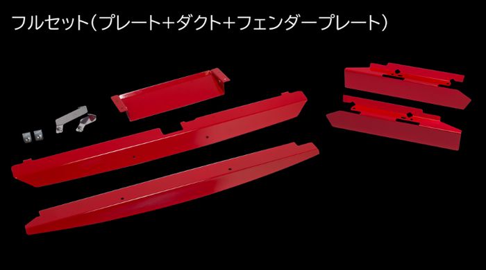 スイフトスポーツ[型式指定ZC33S]2017年9月～tanabeタナベCooling plateクーリングプレート(プレート+..