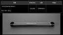 BMW-M3 (E90.E92) CPM フロント/リアメンバーブレース※取付位置必要◆受注生産品後払い不可商品