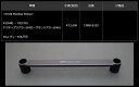 BMW-X1 (F48)・X2 (F39)アクティブツアラー(F45)・グランツアラー(F46) CPM-Front Member Braceフロントメンバーブレース/LowerReinforcementロアーレインフォースメント商品選択必要◆受注生産品後払い不可商品