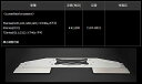 BMW-5Series(G30,G31,G60,G61) /6Series(G32※530e,i5不可 /7Series(G11,G12) ※740e 不/ CPM-LowerReinforcementロアーレインフォースメント品番CLRF-B021◆受注生産品後払い不可商品