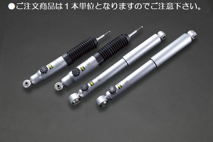楽天市場】カヤバ new sr special nv350の通販 楽天市場】カヤバ new sr special nv350の通販