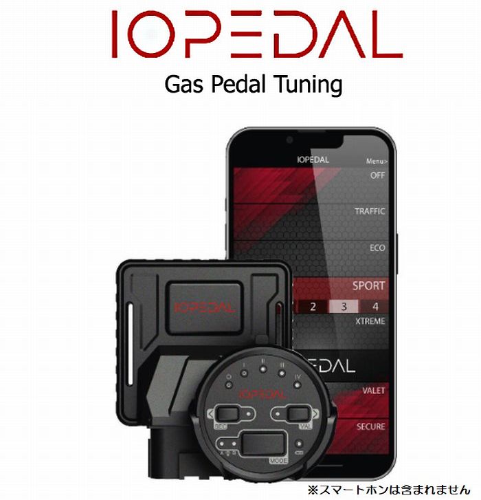 ランドクルーザー300 型式JA300系 IO TUNING社IO PEDAL(アイオーペダル)多機能＆高性能スロットルコントローラー■他商品との同梱不可/■後払い不可■