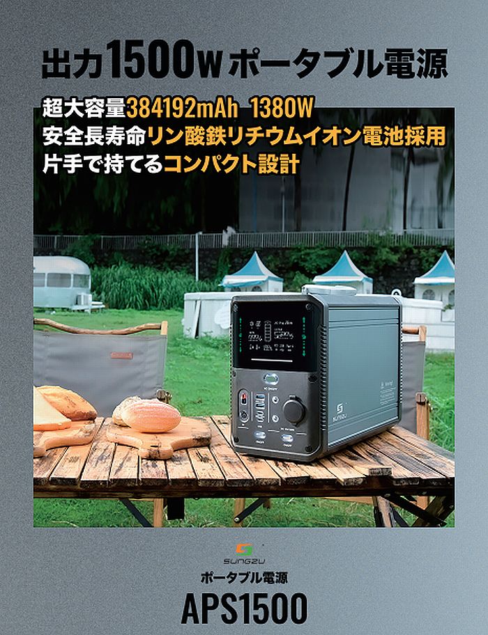楽天市場】sungzuの通販 楽天市場】sungzuの通販