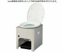 車載専用ラップ式トイレwrapull (ラップル)TOTO製便座採用品・12V専用品/災害.医療.キャンプ等に最適商品■後払い代引き不可